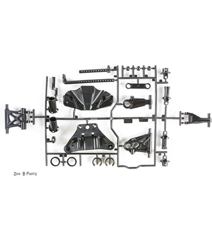 タミヤ RCスペアパーツ No.1530 SP.1530 TT-02 D部品 (モーターマウント) 51530 khxv5rg タミヤ SP.1530 TT-02 D部品 (モーターマウント) 51530